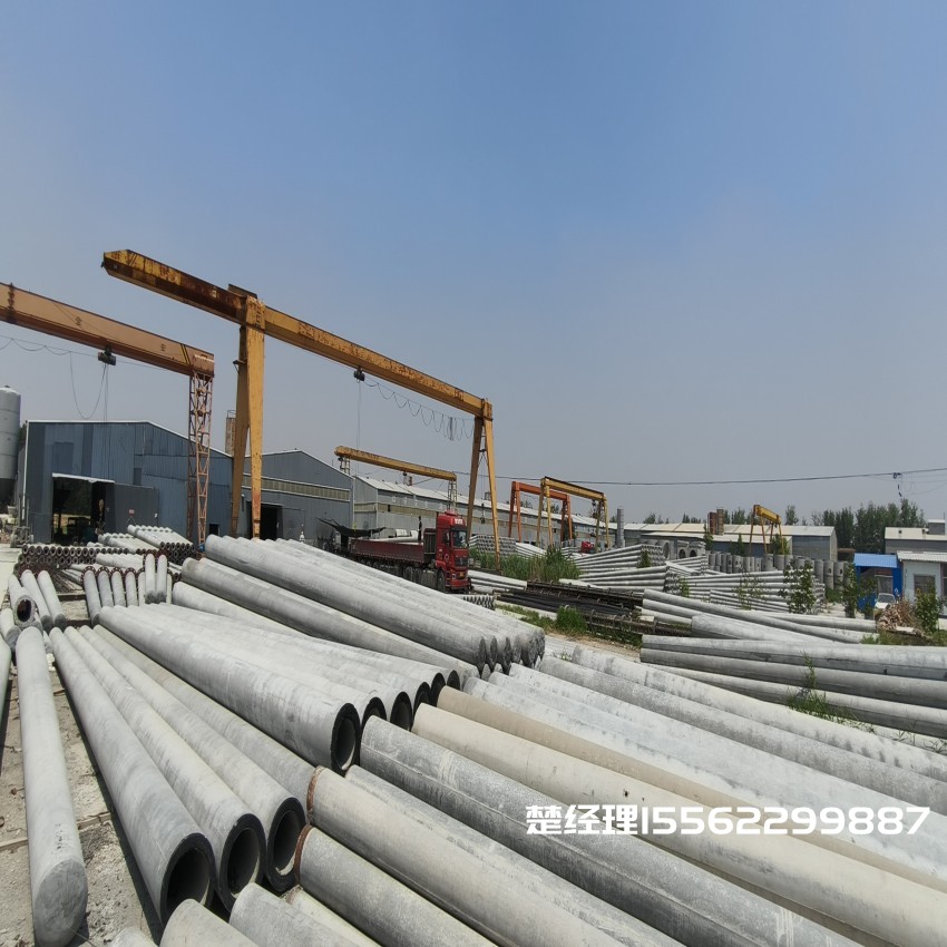 二七150*8米通信水泥电线杆